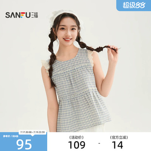 三福格子衬衫女2026新款夏季蕾丝拼小飞袖娃娃圆领上衣女装520656