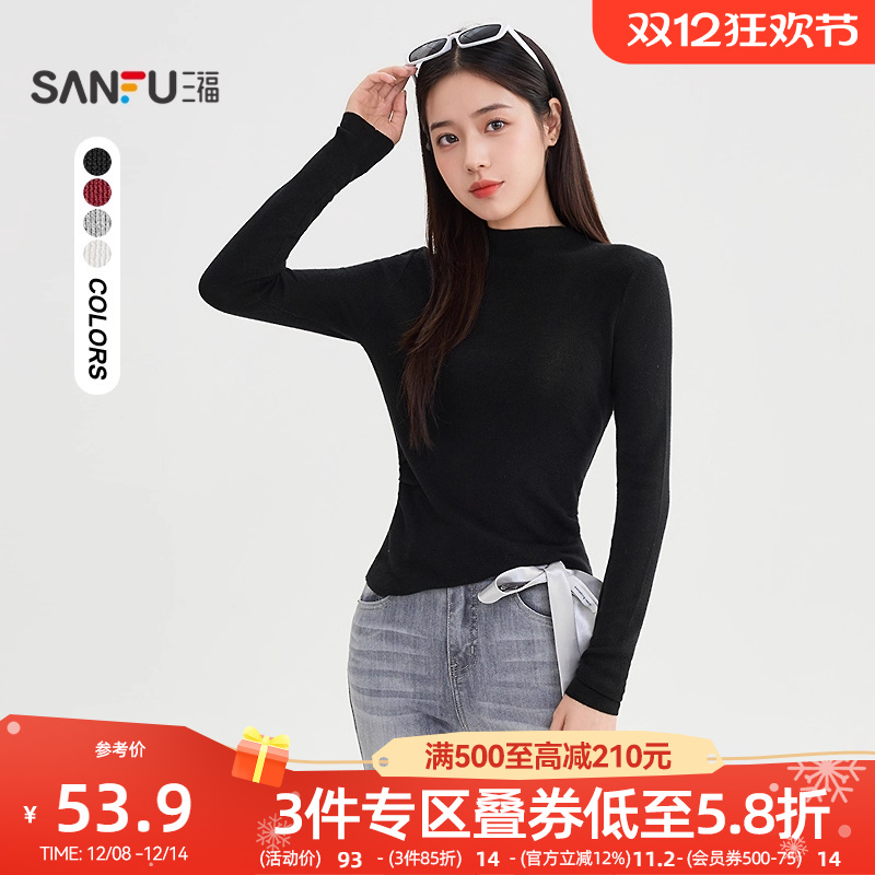 三福打底衫2025新款秋季保暖小中领毛织衫修身内搭上衣女装505407