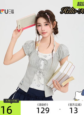 【HELLO KITTY官方正版授权系列】三福2026夏季短T恤女装525905