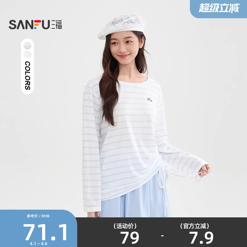 三福长袖T恤女2026新款夏季侧边抽绳刺绣圆领宽松上衣女装518525
