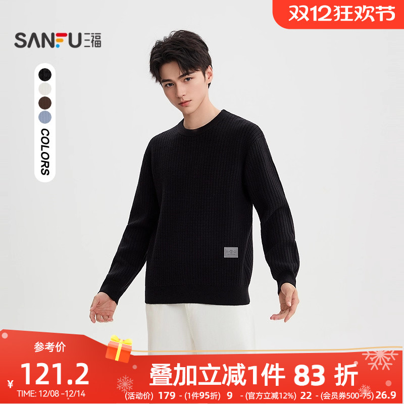 ɫ M 2025ʿԼƤͷë Բ511907 370.71Ԫ3(123.57Ԫ/)