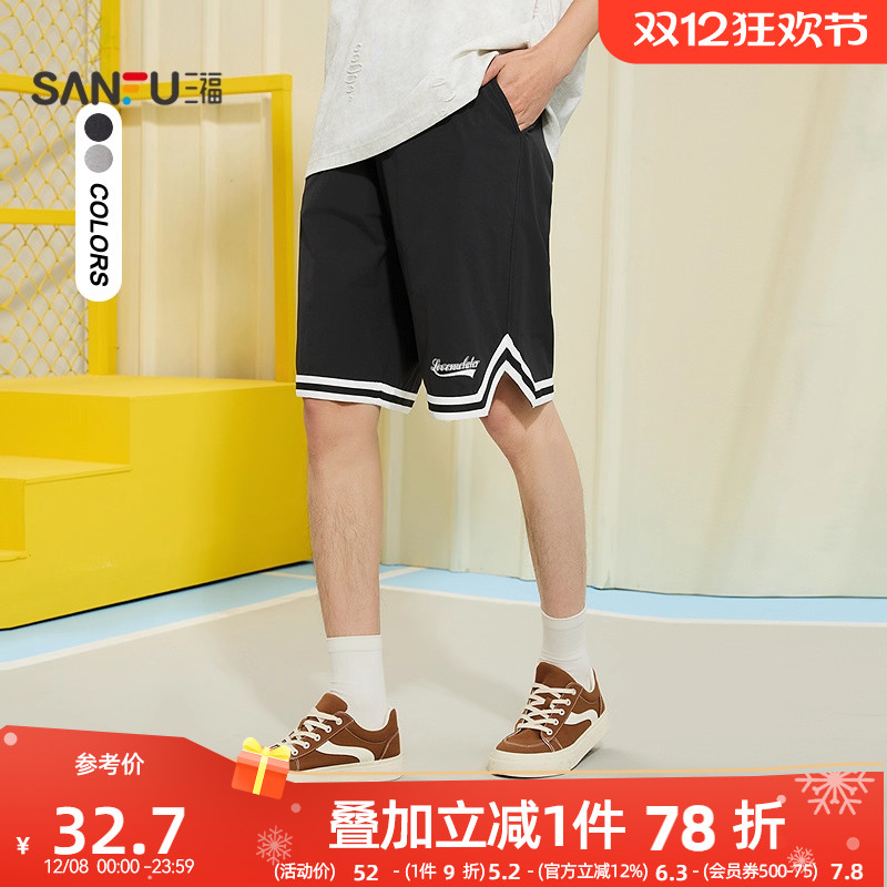 三福2025夏季新款短裤男运动风织带中裤潮流宽松橡筋腰五分裤裤子