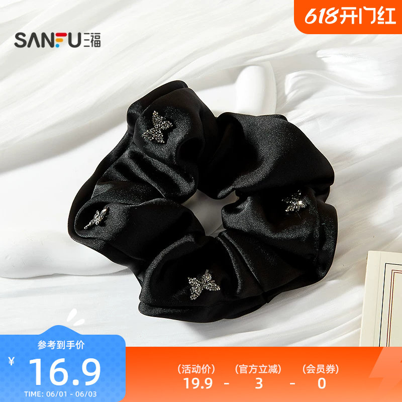 三福摩登蝴蝶串珠圈发束单个 时尚甜美发饰头饰配饰发圈 854147