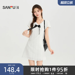 三福女连衣裙2026夏季新款气质法式花边娃娃领蝴蝶结裙子女装