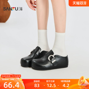 三福女凉拖鞋夏季复古勃肯风一脚蹬包头条带时尚女鞋859067