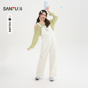 女装 三福连身裤 背带裤 蝴蝶结刺绣可调肩带连体裤 509536 2026春季