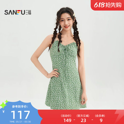 三福吊带连衣裙2026新款夏季小个子绑带领口碎花短裙子女装522059