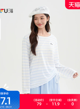 三福长袖T恤女2026新款夏季侧边抽绳刺绣圆领宽松上衣女装518525
