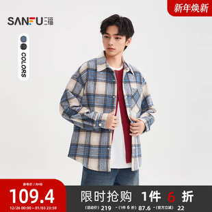 撞色格子口袋休闲宽松美式 男长袖 翻领衬衣510182 衬衫 三福2025冬季