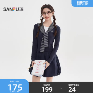 519692 条纹披肩收腰小个子花苞短裙子女装 三福连衣裙2026新款 春季