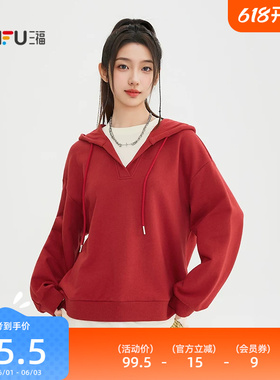 三福红色卫衣女2026新款春季设计感假两件宽松连帽上衣女装517389