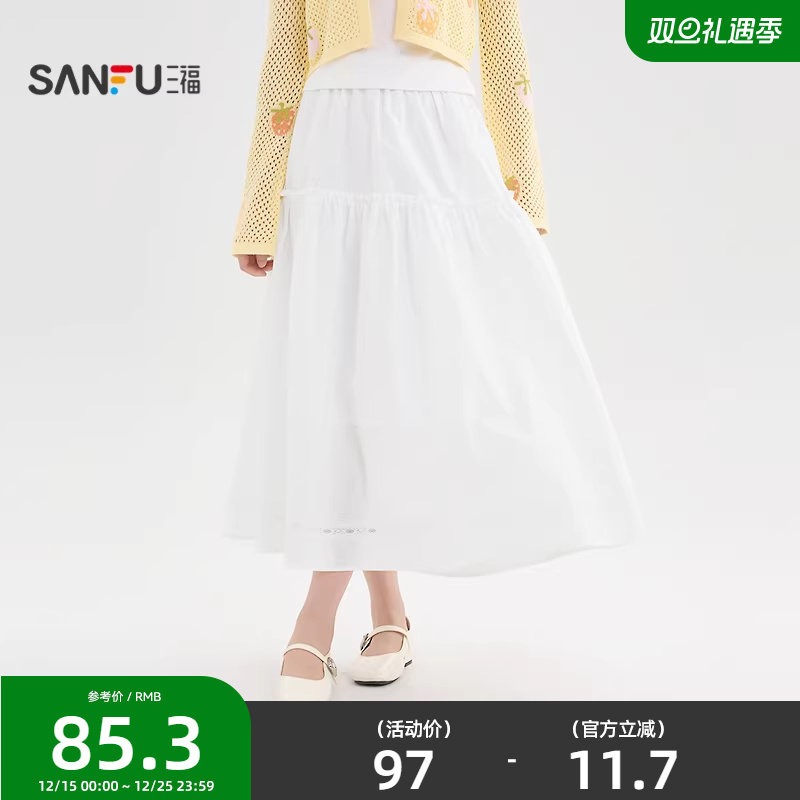 ������ɫ����ȹ2025�¿��ļ���Ƹп��ɴ���a�ֳ�ȹ��Ůװ501212 85.3Ԫ