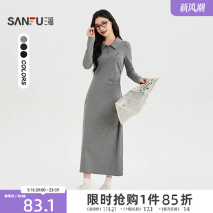 三福女连衣裙2026秋季新款女装字母刺绣侧腰收褶长袖翻领裙子女装