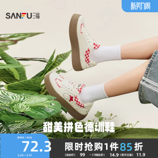 女鞋 软萌休闲系带厚底圆头低帮德训鞋 853104 春季 三福女板鞋