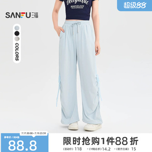 三福女休闲裤2026夏季新款直筒裤褶皱格子织带系带绑结裤子女装