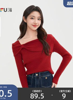 三福红色毛衣女2026新款春季气质优雅方领本命年针织衫女装516789