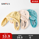 三福音符小狗西瓜帽 可爱童趣氛围感服饰配件温暖帽子848675