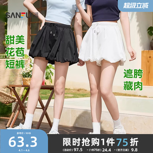 子女装 三福短裤 小个子休闲黑色裤 松甜美洋气花苞裤 女2026新款 夏季