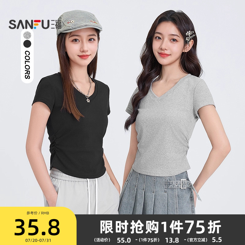 三福短袖T恤2025新款夏季辣妹设计感别致褶皱修身V领短款上衣女装