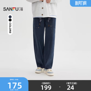 宽松长裤 三福2026春季 美式 格纹腰绳口袋扣袢休闲裤 517886 男士