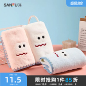 三福宜简宜然可爱表情毛巾长巾女吸水不掉毛洗脸擦脸家用835430
