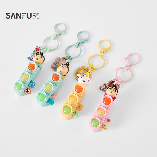三福IP蜡笔小新信号灯趣味锁扣 创意挂件潮流时髦锁包扣849112