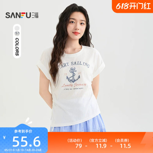 三福短T恤2026夏季侧边绑带抽绳复古印花宽肩上衣女装523103