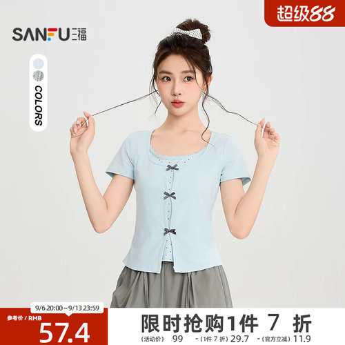 三福短T恤2026夏季蝴蝶结装饰假两件蕾丝圆领上衣女装525864