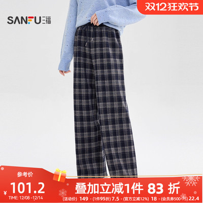 三福休闲裤女2025新款冬季松弛感宽松长裤加厚格子裤子女装512346