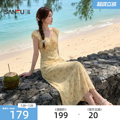 三福连衣裙2026夏季绑带装饰V领木耳花边收腰长裙女装527172