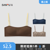 三福薄杯无钢圈聚拢文胸一字裹胸撞色细肩带美背性感女士内衣女