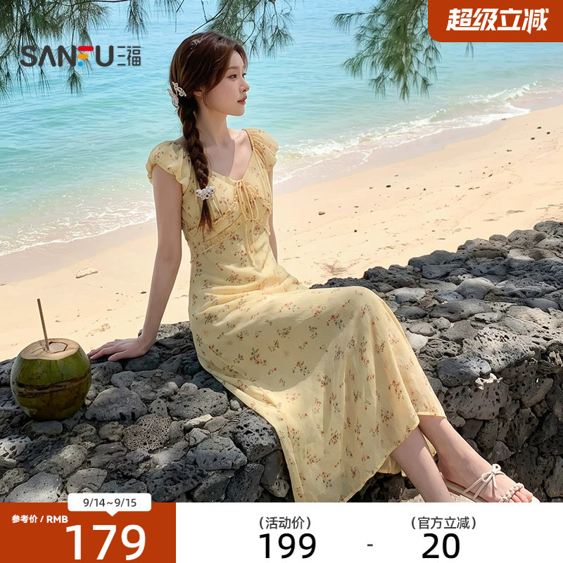 三福连衣裙2026夏季绑带装饰V领木耳花边收腰长裙女装527172图片