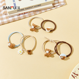 三福雏菊熊细绳发束一对 可爱俏皮时尚发饰头饰配饰发圈853959