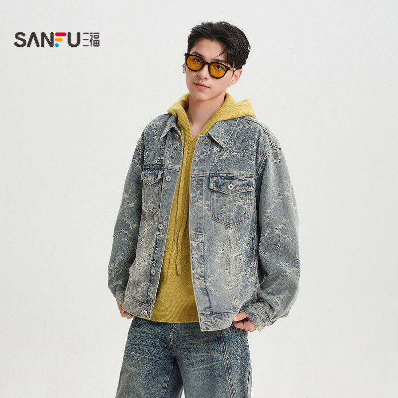 三福2026春季男士满版提花多口袋牛仔夹克 街潮宽松外套518547,男装,夹克,淘宝优惠券,粉丝福利购,淘宝优惠卷