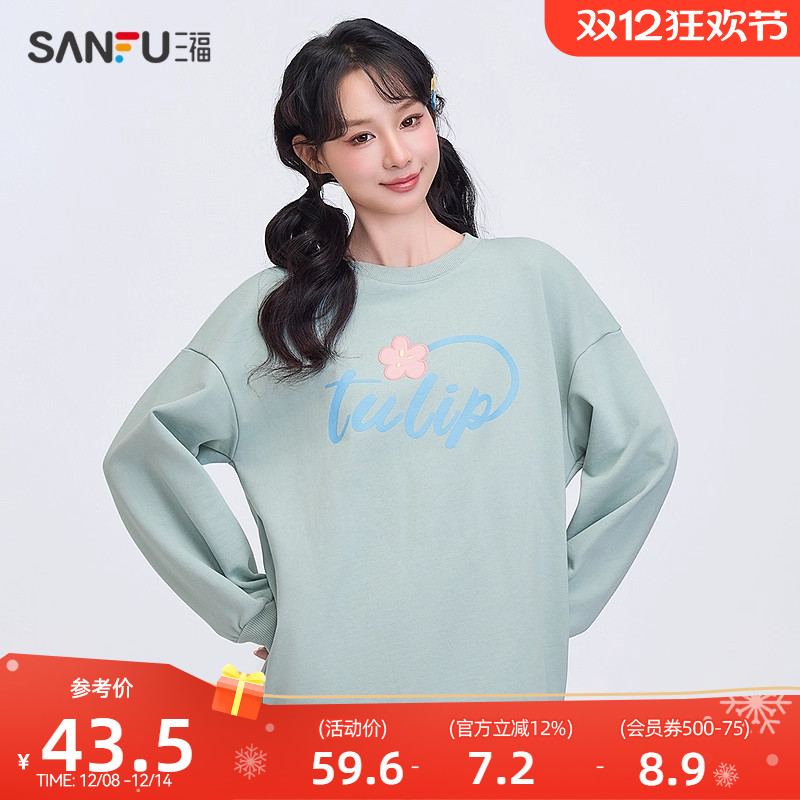 三福卫衣2025秋季花朵刺绣圆领宽松时尚上衣女装496713