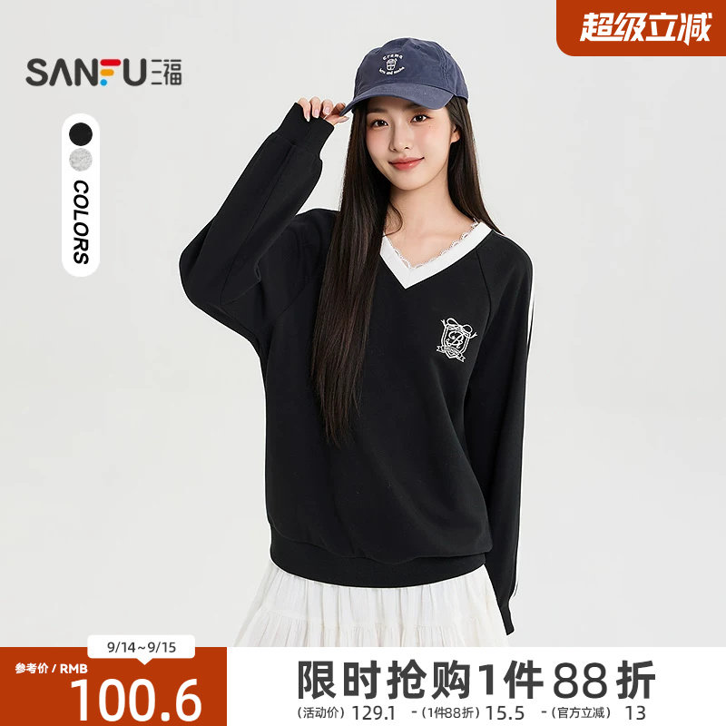 三福女卫衣2026秋季新款蕾丝撞色长袖V领学院风章仔刺绣上衣女装图片