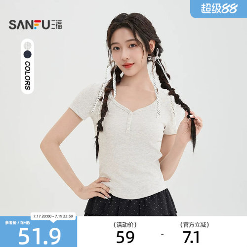 三福T恤女2026新款夏季简约休闲短袖夏天穿搭短款上衣女装523806
