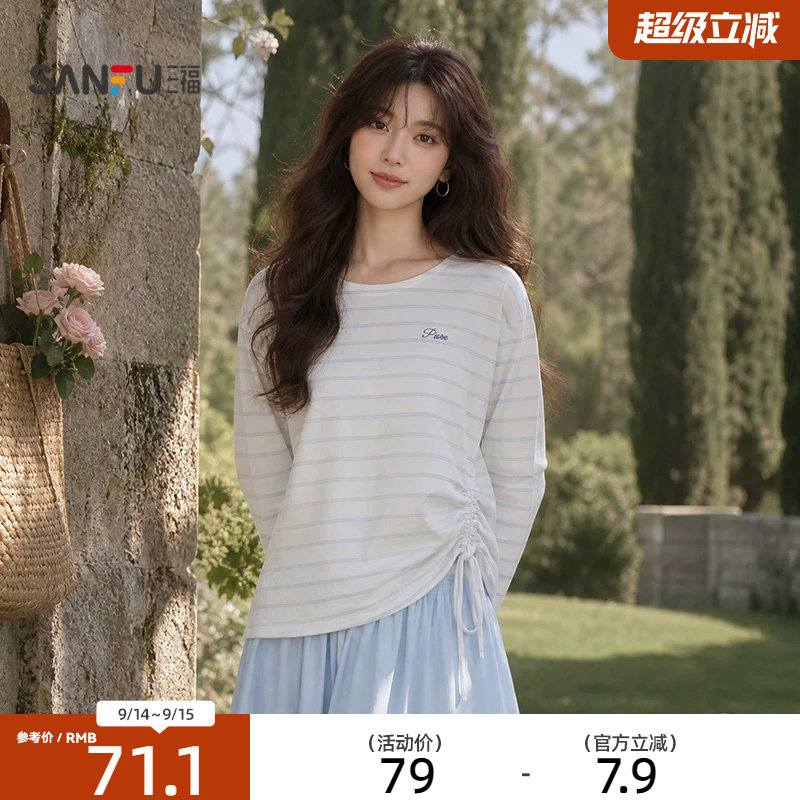 三福长袖T恤女2026新款夏季侧边抽绳刺绣圆领宽松上衣女装518525图片
