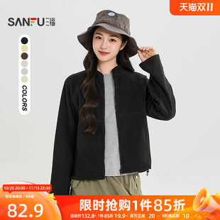 三福女厚外套2026冬季新款简约风立领插袋摇粒绒短装时尚上衣女装