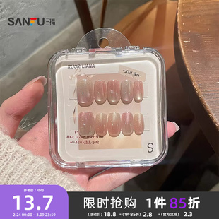 洛丽莲娜短梯华丽手工穿戴甲美甲贴 842173