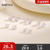 三福925银萌宠猫猫耳钉一对 可爱时尚 首饰配饰耳环849986