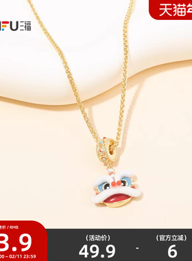 三福休闲醒狮短项链单条 时尚潮流个性国潮首饰配饰链条851002