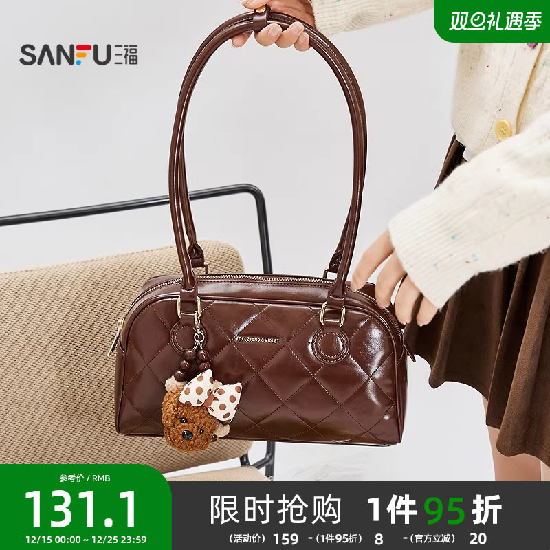 三福挎包冬季韩系菱格小香风法棍包腋下包小熊挂件女包512718