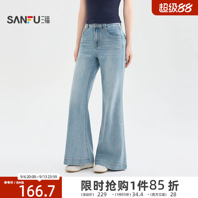 三福牛仔裤2026夏季烫钻口袋时尚显瘦喇叭裤子长裤女装524568图片