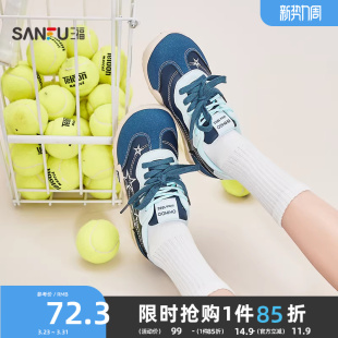 女鞋 三福女板鞋 带圆头低帮德训鞋 休闲星星刺绣双鞋 852172 春季