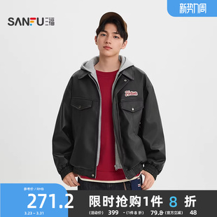 PU皮外套男516581 英文点缀连帽夹克皮衣趣味美式 三福2026春季 新款