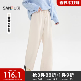 三福休闲裤2025新款冬季宽松bf慵懒风裤子加厚阔腿长裤女装512343