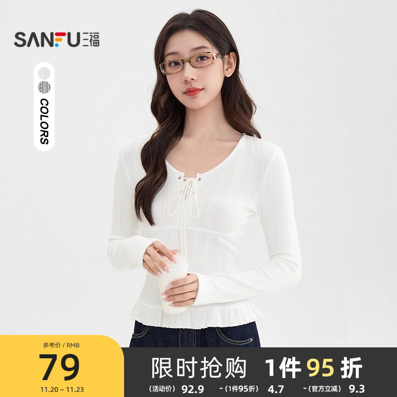 三福长袖T恤2025新款秋季绑带圆领荷叶边下摆内搭针织衫上衣女装