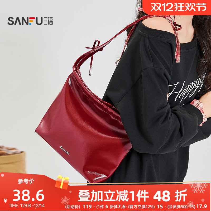 三福挎包秋季甜酷芭蕾风简约纯色蝴蝶结托特革软包女包506818