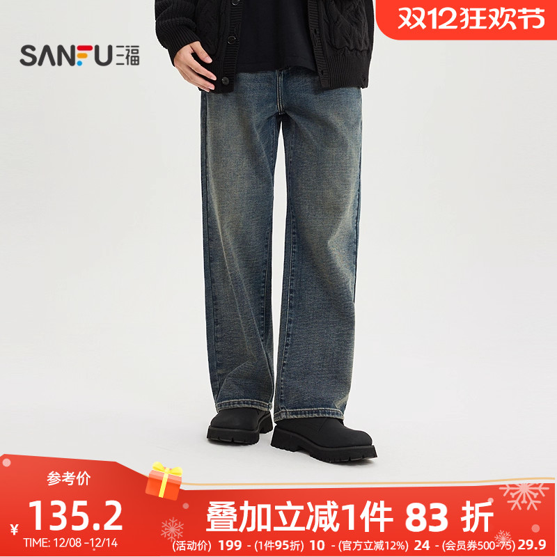 三福2025冬季男士口袋红色撞边牛仔裤 磨毛宽松直筒长裤511773